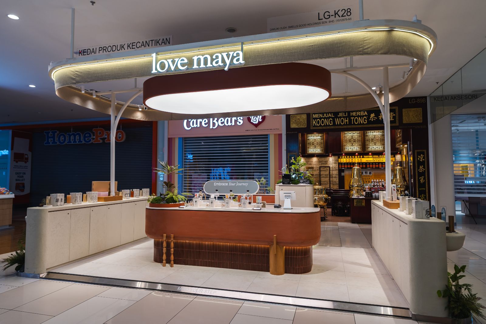 Love Maya