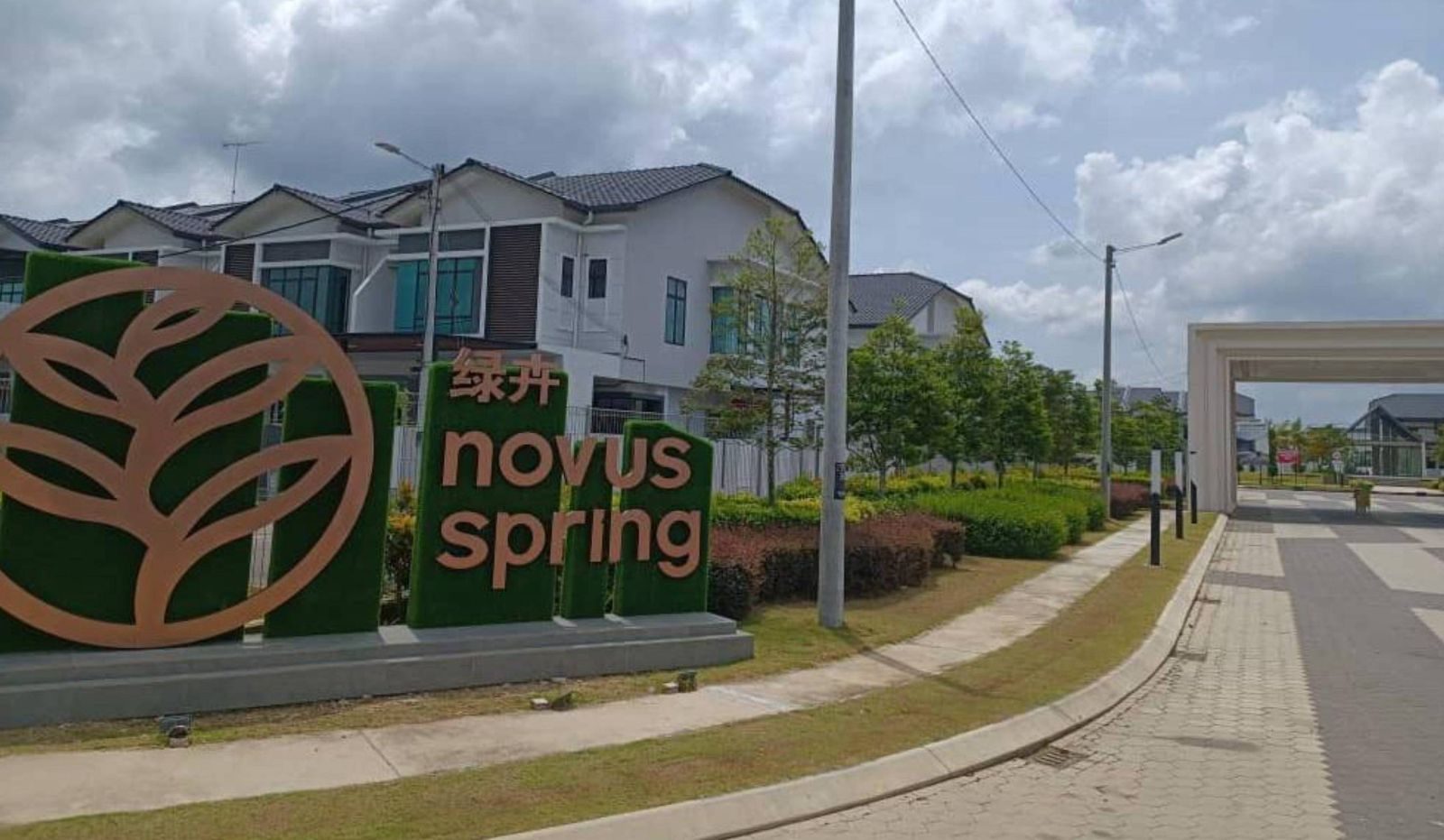 Kemajuan Tor Sdn Bhd - Novus Spring