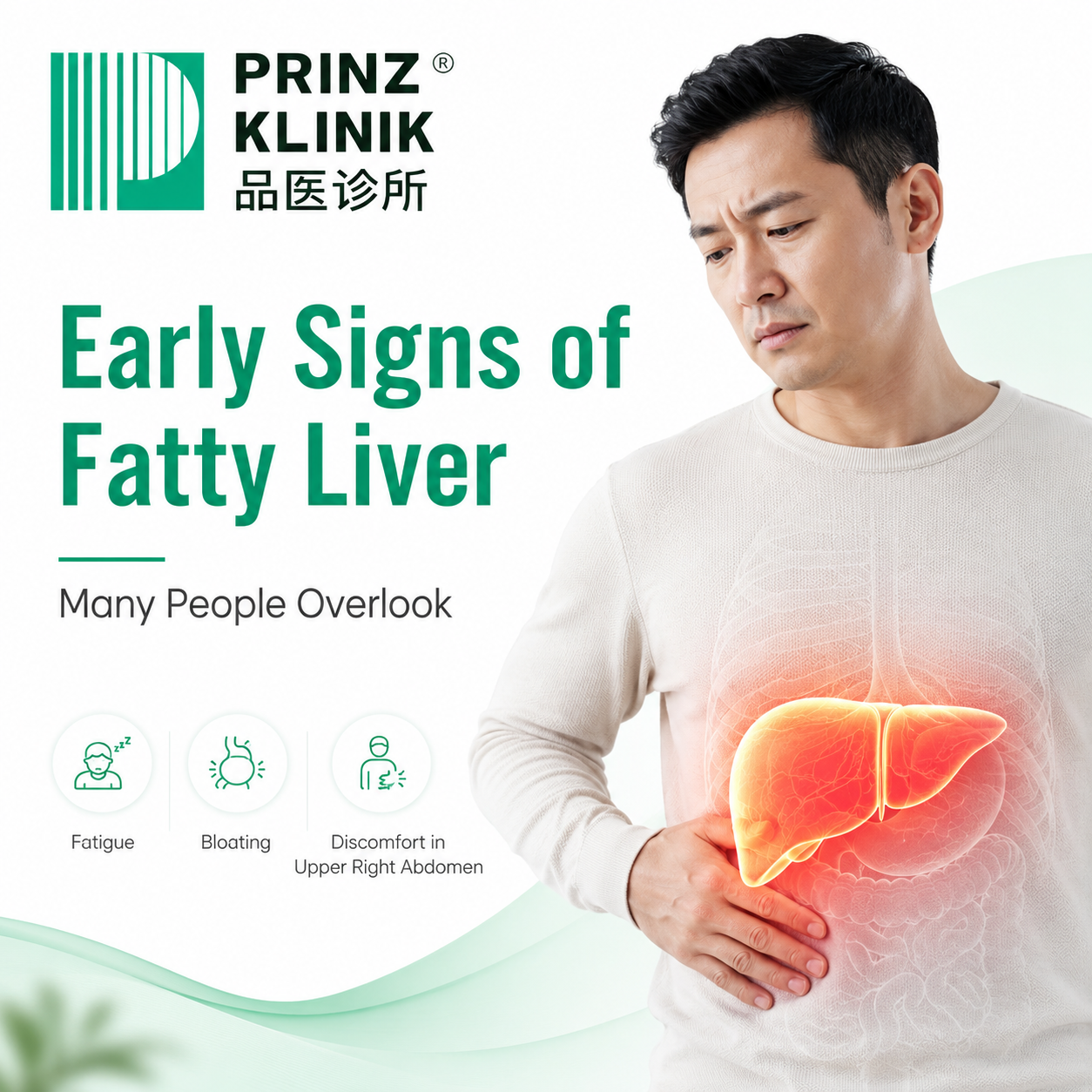 Early Signs of Fatty Liver Many People Overlook