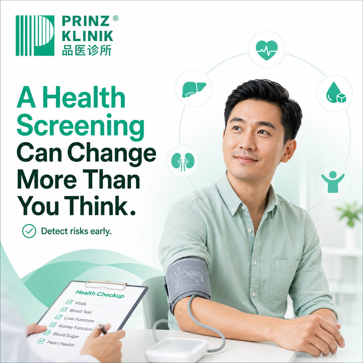 A Health Screening Can Change More Than You Think
