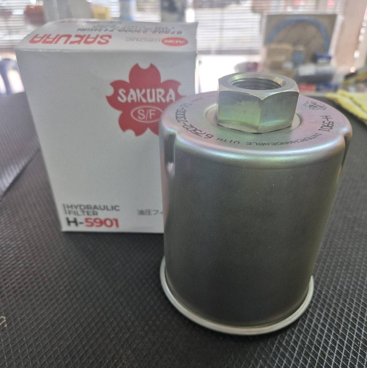 Forklift 7FD Hydraulic Filter