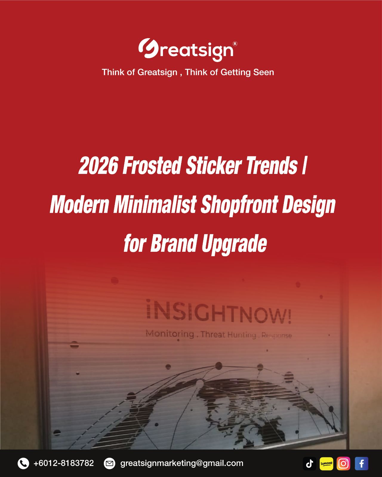 2026 Frosted Sticker Trends | Modern Minimalist Shopfront Design for Brand Upgrade