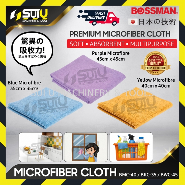 BOSSMAN BMC40 / BKC35 / BWC45 1PC Microfiber Cloth for Kitchen / Window / Multipurpose Use Cleaning Accessories & Shampoo Cleaning Equipment Kuala Lumpur (KL), Malaysia, Selangor, Setapak Supplier, Suppliers, Supply, Supplies | Sui U Machinery & Tools (M) Sdn Bhd