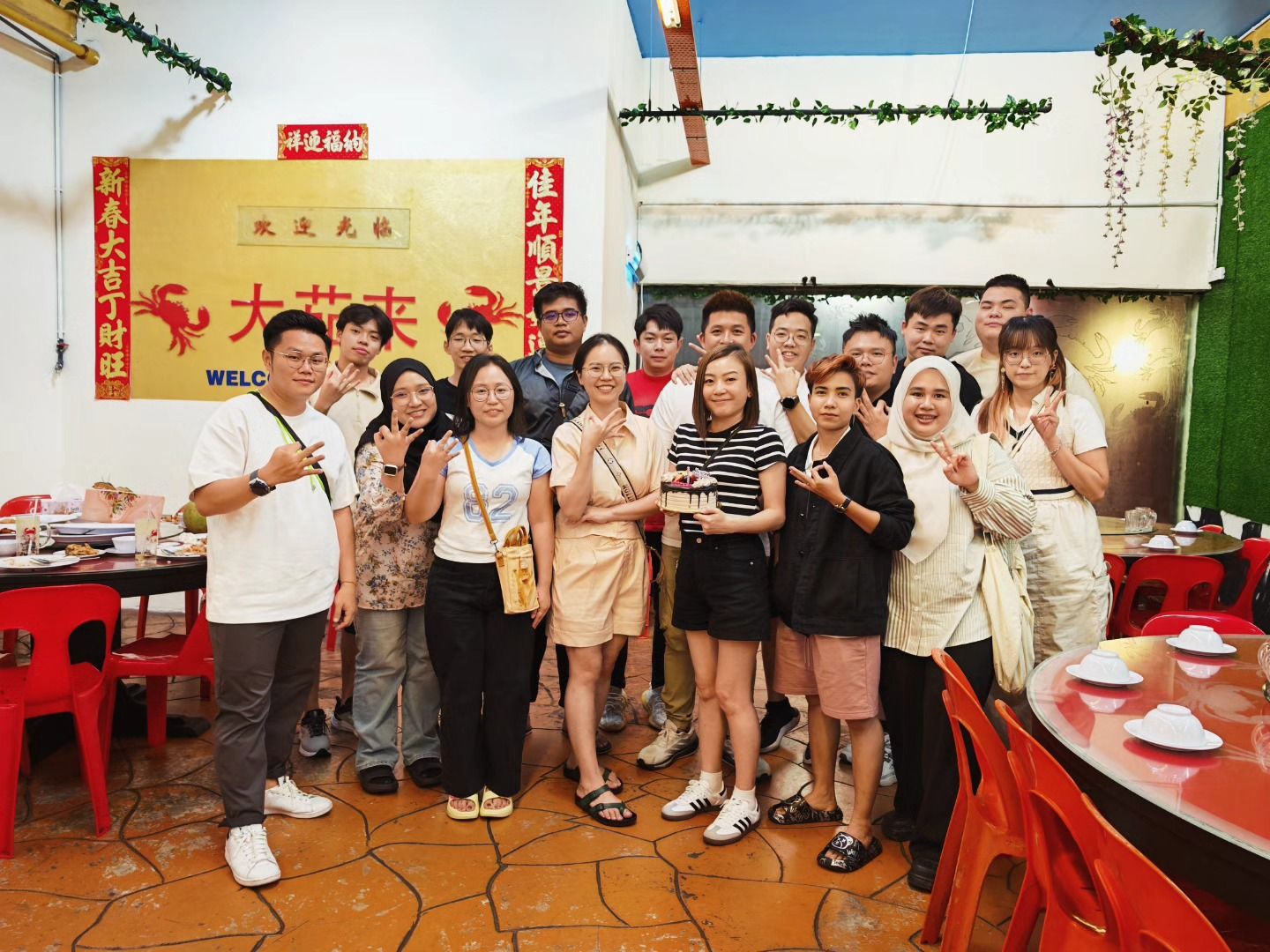 Company Sabah Trip 2025
