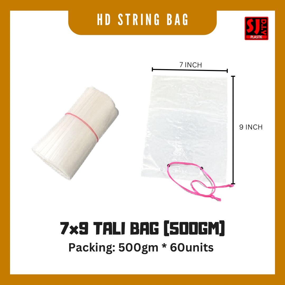 7x9 HD String Bag