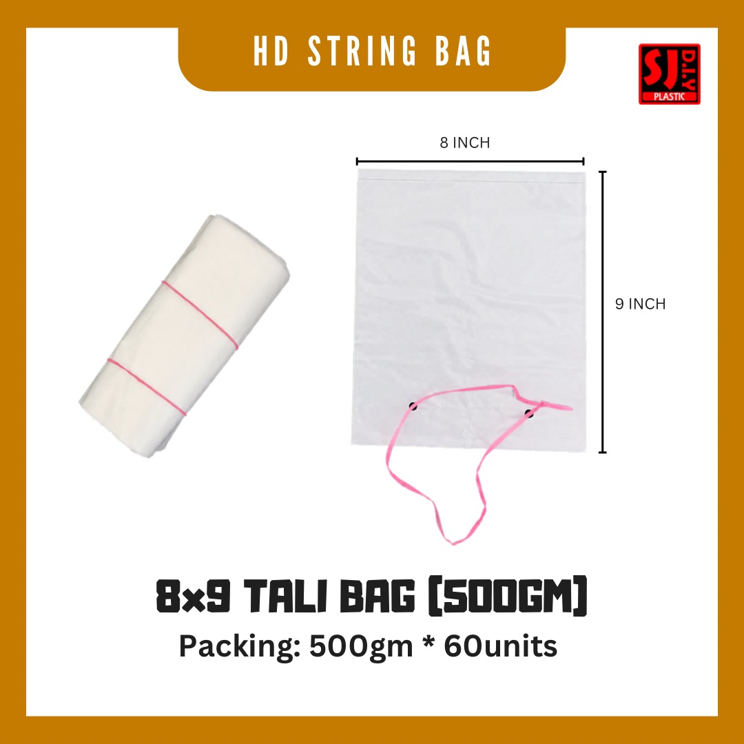 8x9 HD String Bag 