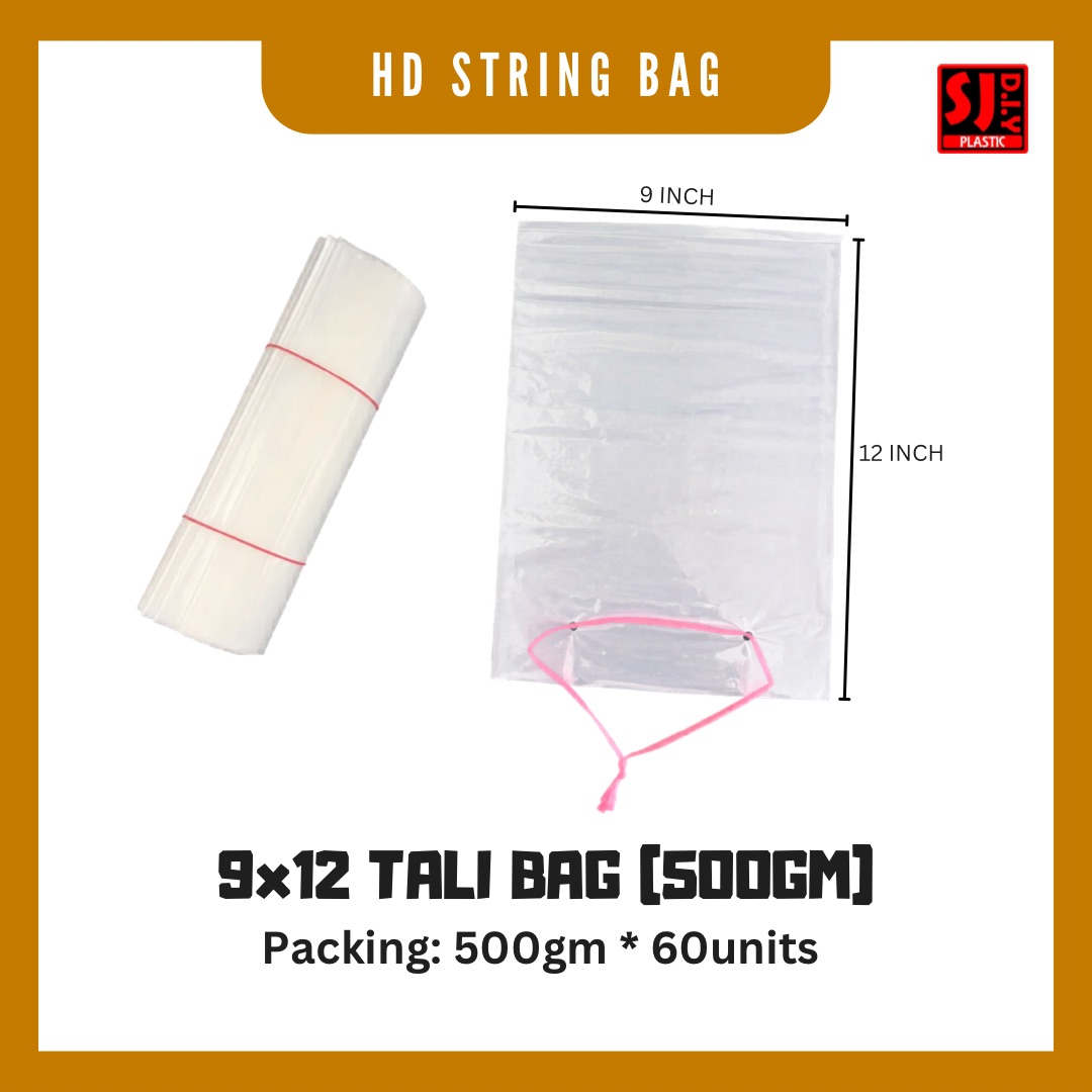9x12 HD String Bag