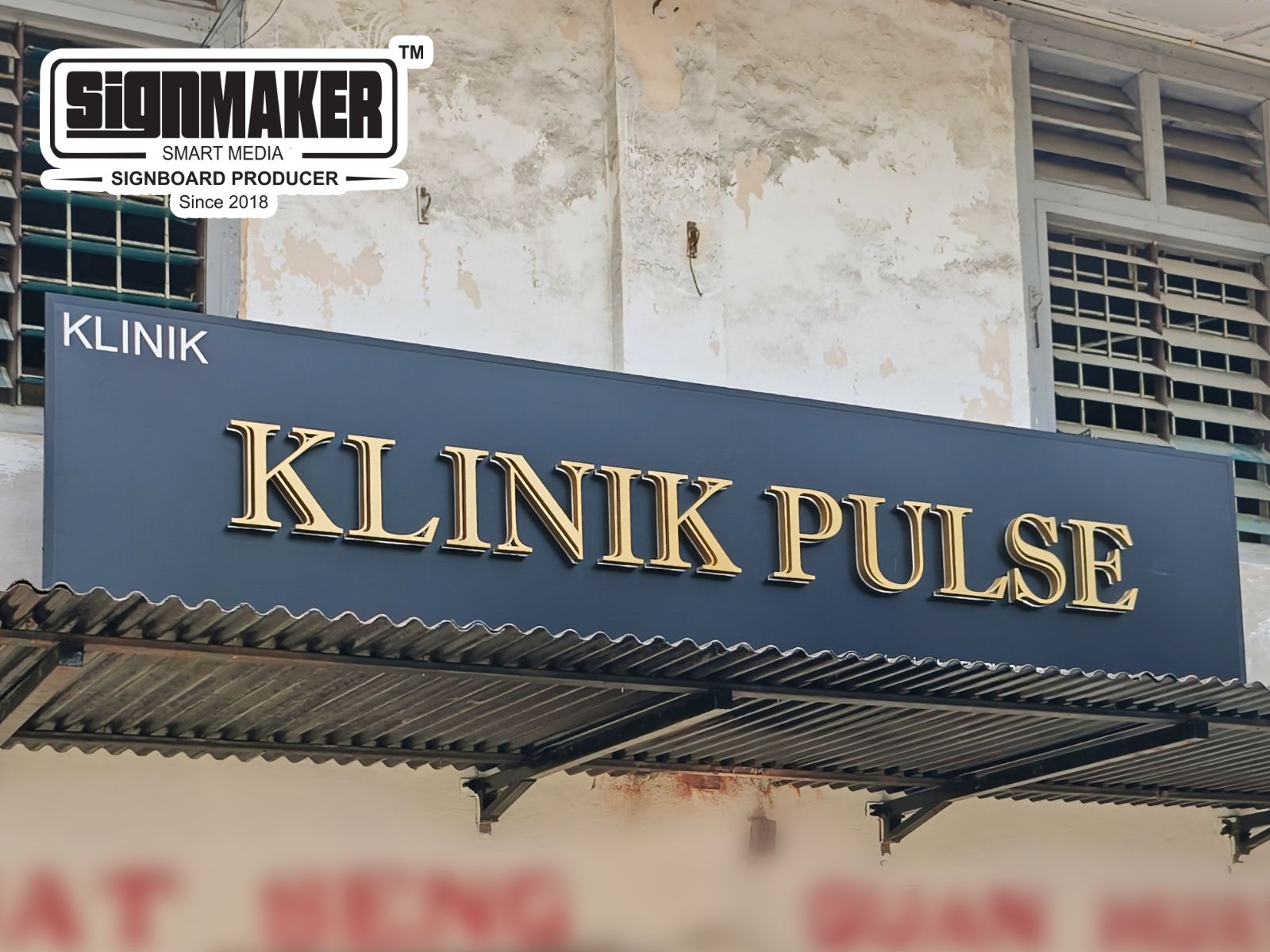 Projek Pemasangan Papan Tanda KLINIK PULSE