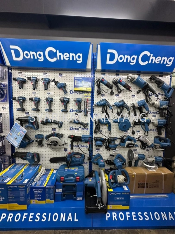 Dong Cheng Series Officially Launched