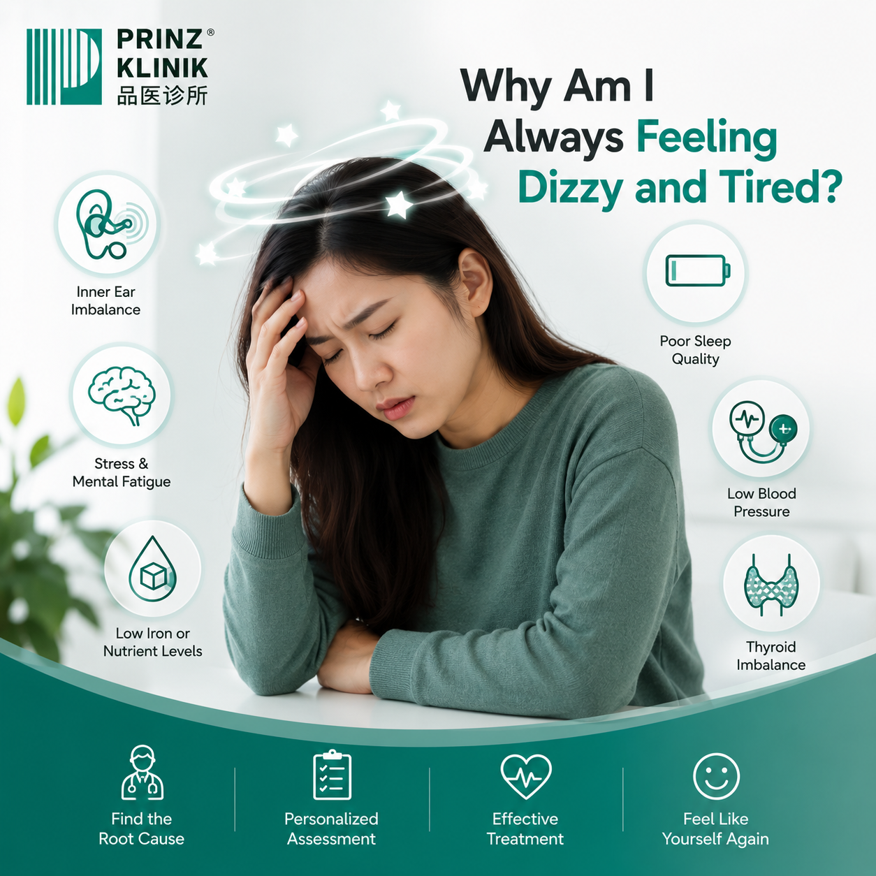 Why Am I Always Feeling Dizzy and Tired?