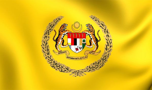 Yang Di-Pertuan Agong Birthday (1st June 2026)