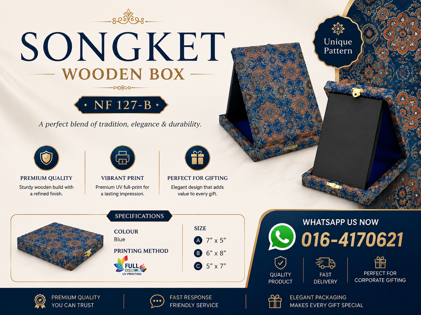 PREMIUM SONGKET WOODEN BOX – NF 127-B