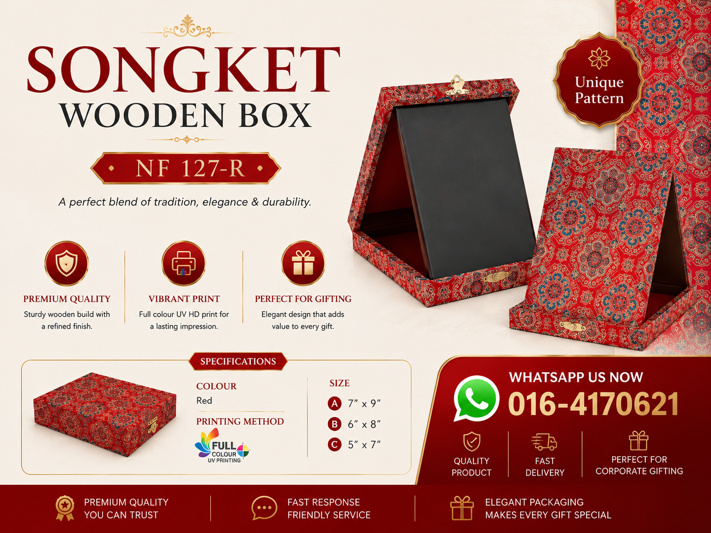 PREMIUM SONGKET WOODEN BOX – NF 127-R