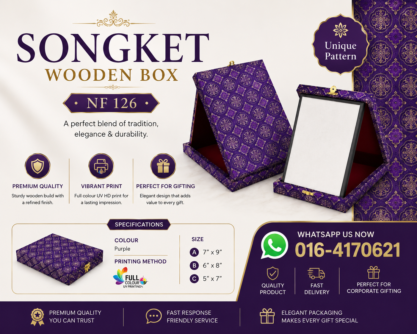 PREMIUM SONGKET WOODEN BOX – NF 126
