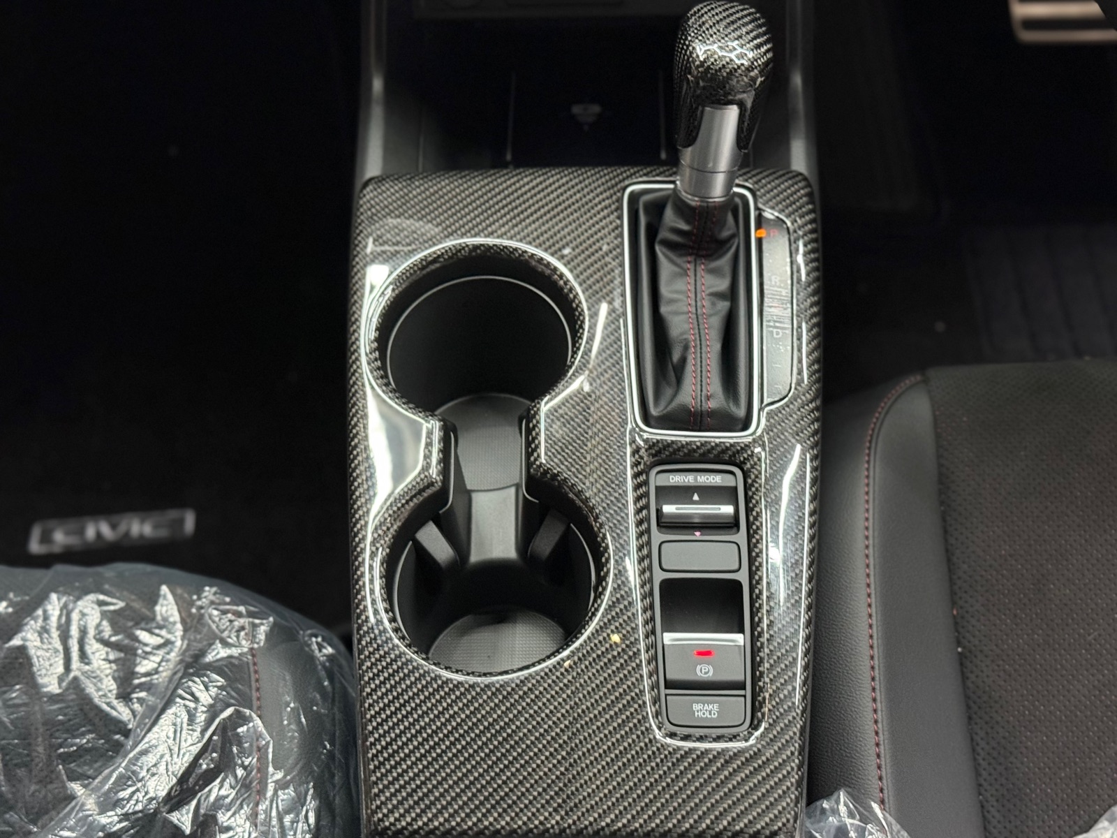 CARBON GEAR CENTER CONSOLE PANEL COVER (REPLACEMENT TYPE)