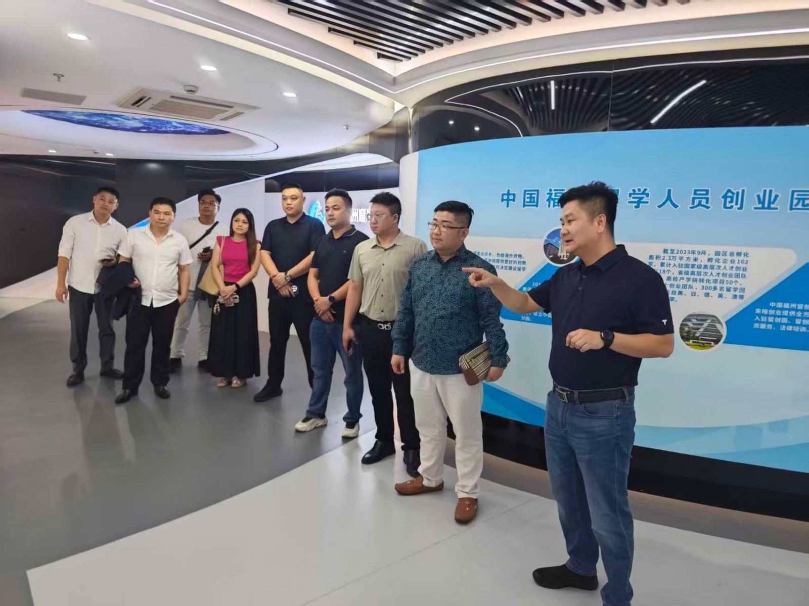 福州商务参访行