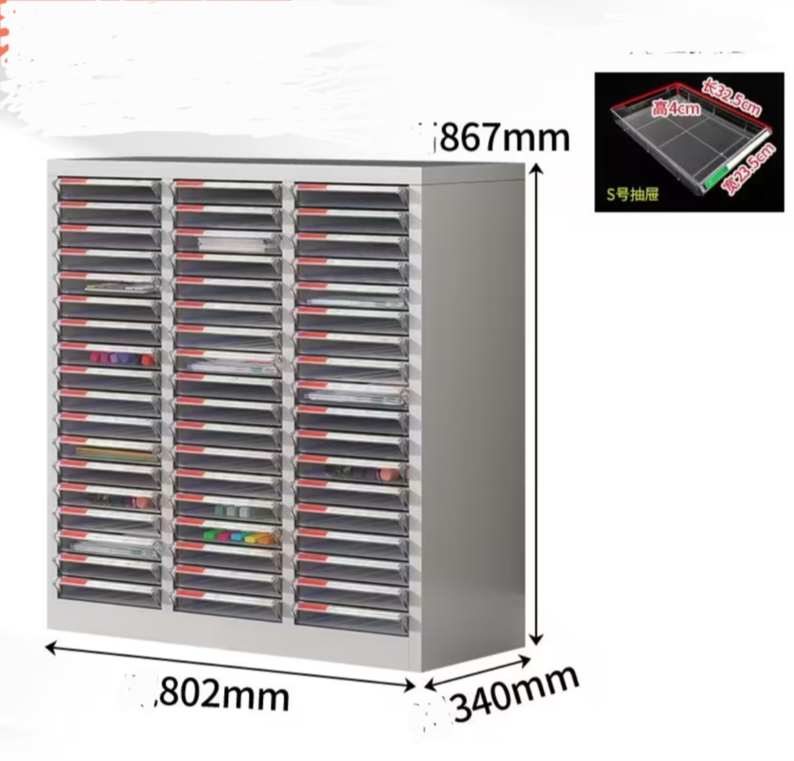 steel cabinet with 54 plastic drawer 