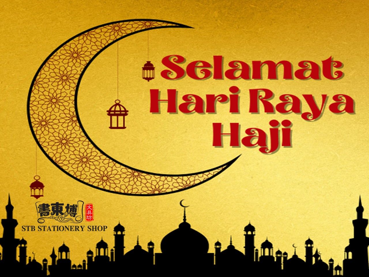 Business Closure Notice: Hari Raya Haji