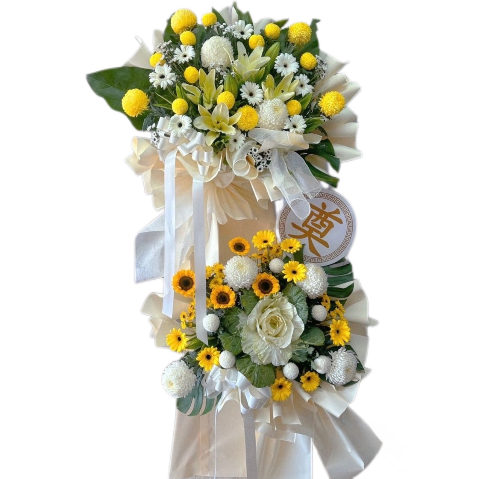 Two Tier Funeral Flower TT17