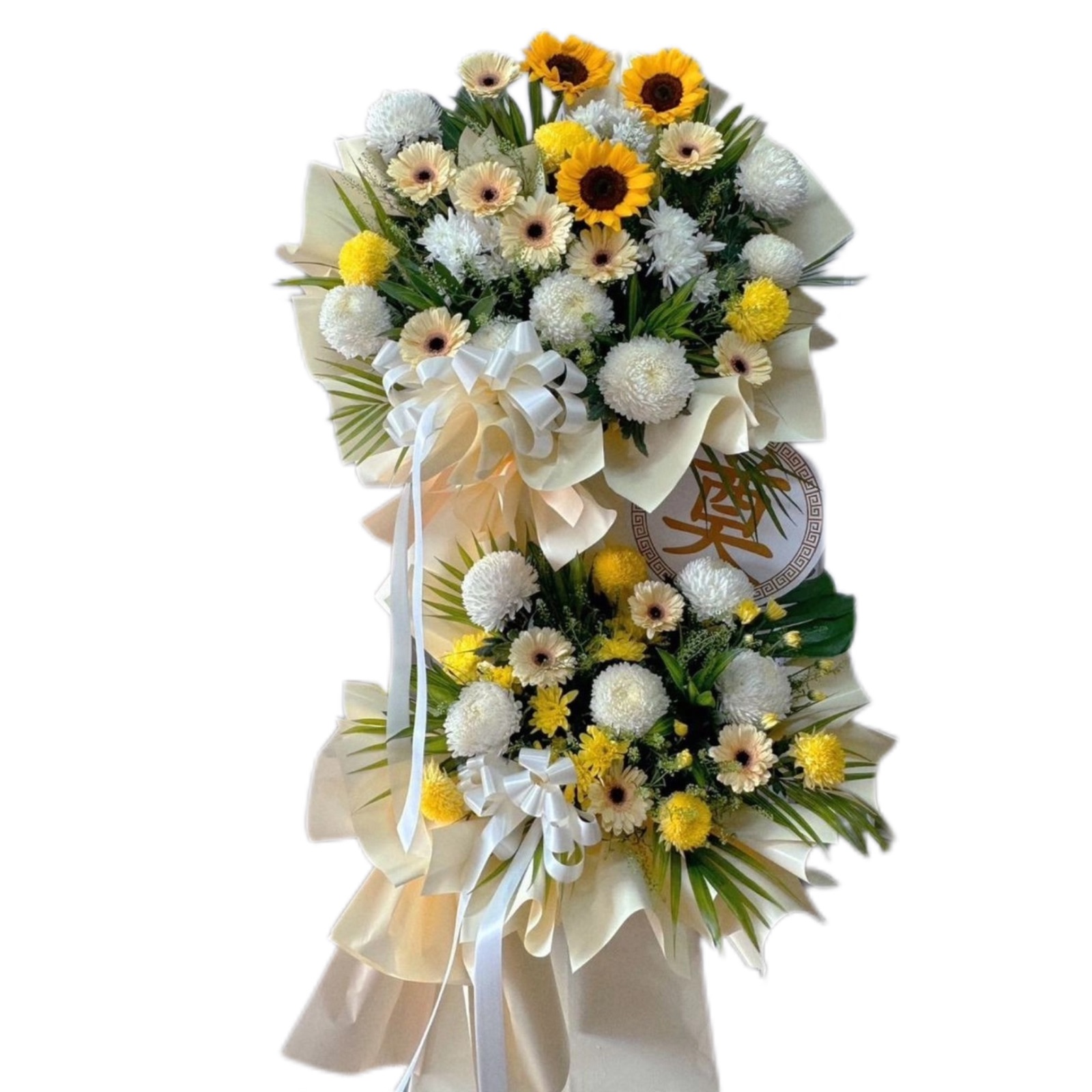 Two Tier Funeral Flower TT19