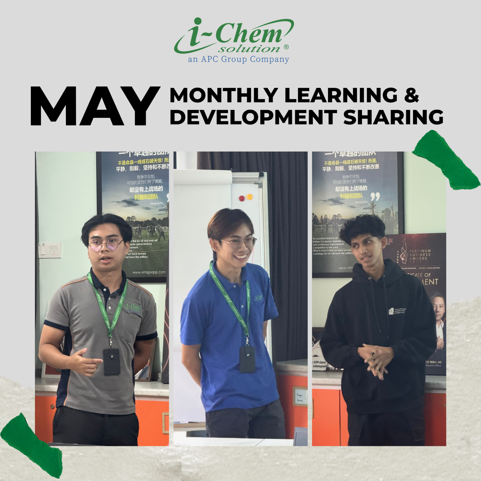 🌱🚀 May Learning & Development Sharing