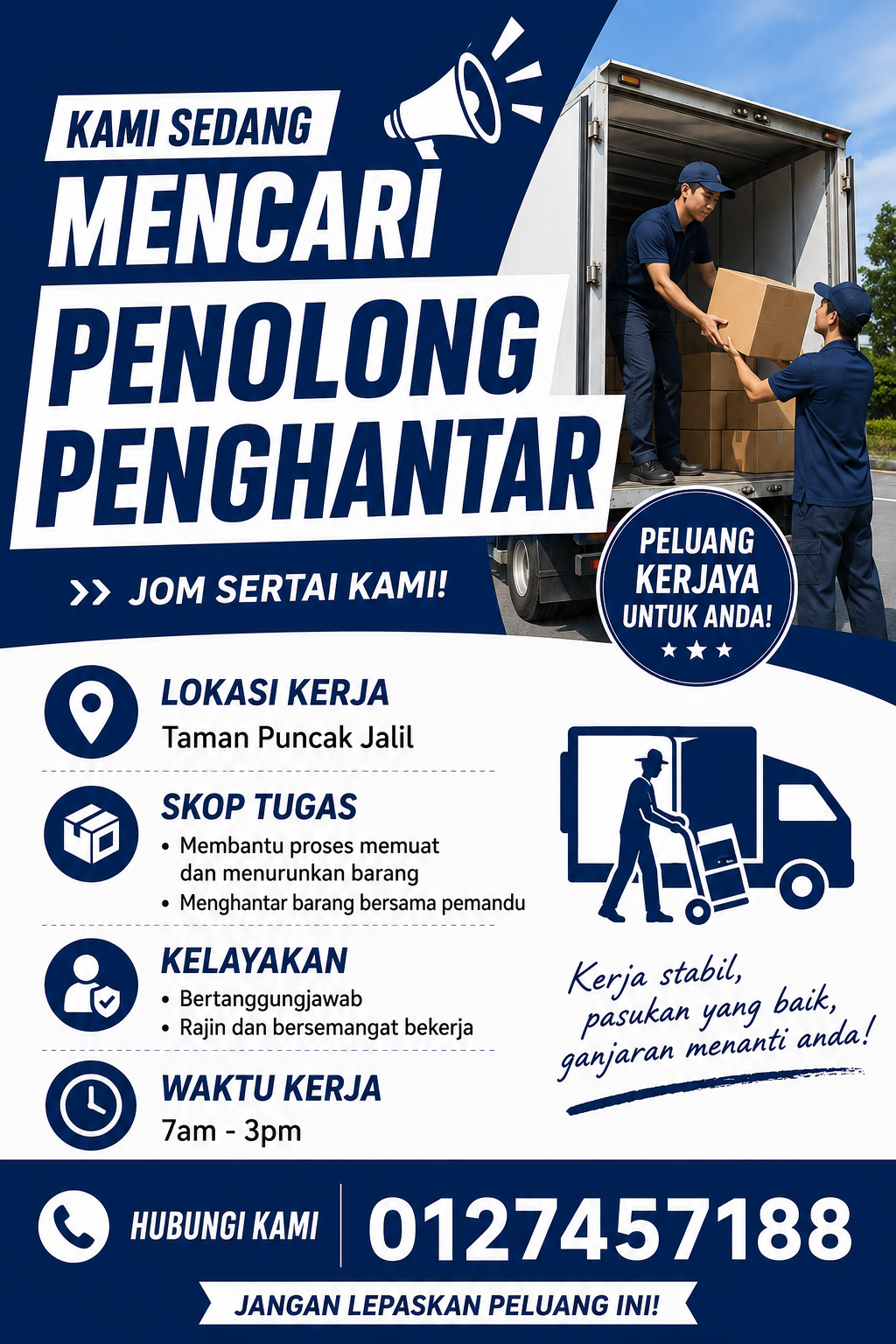 [Hiring] Lorry Attendant & Loading Assistant