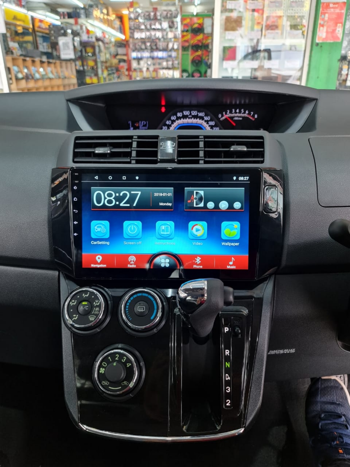 Alza 10'' ANDROID MULTIMEDIA PLAYER