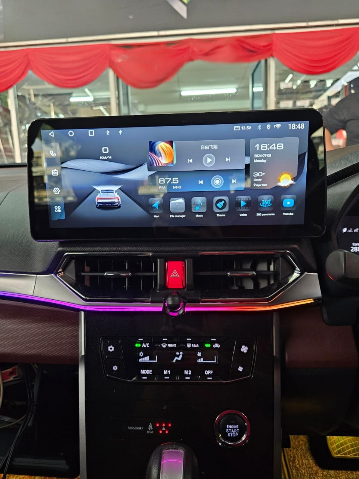 Alza 12.3'' ANDROID MULTIMEDIA PLAYER