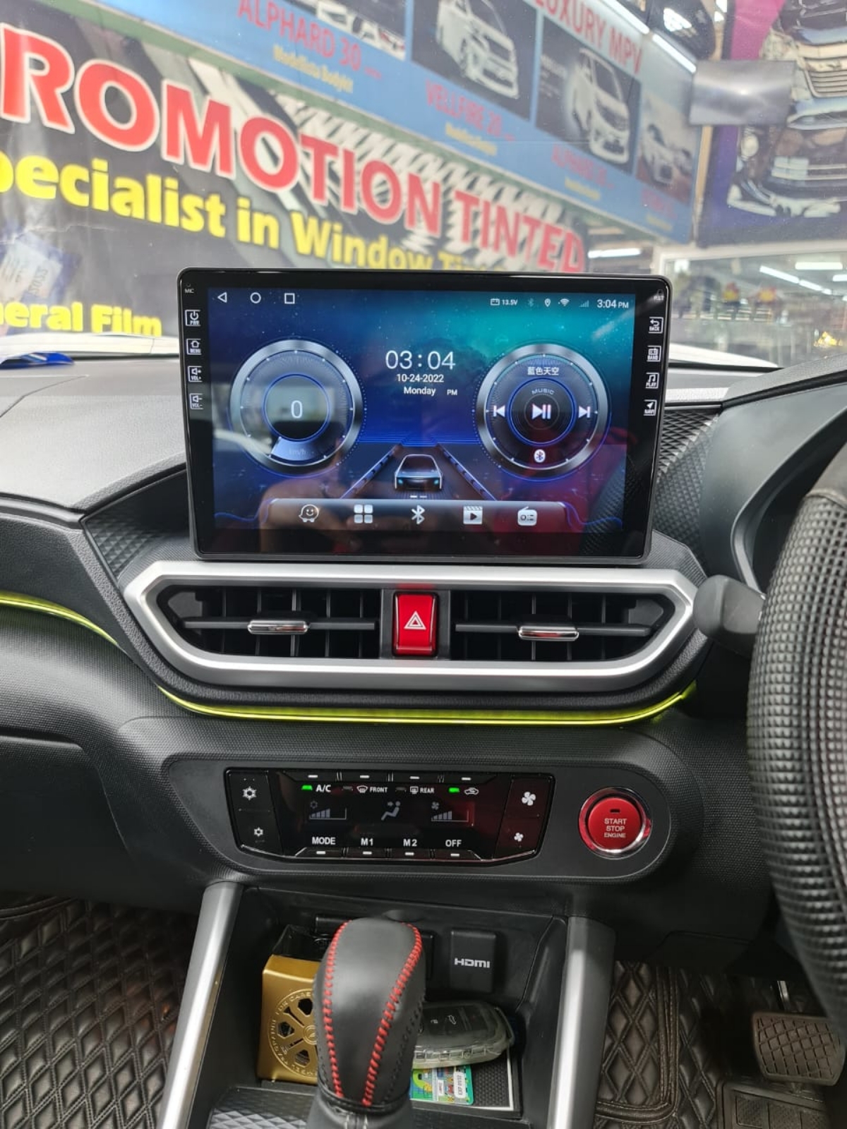 Ativa 10'' ANDROID 360 CAMERA