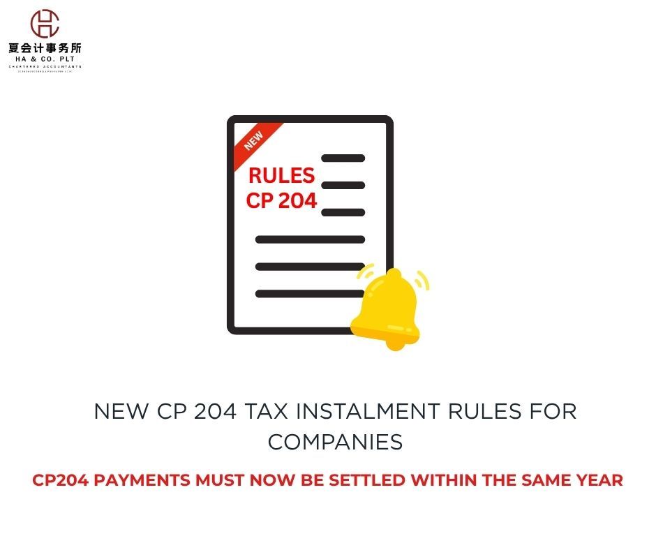 CP204 TAX INSTALMENTS FOR COMPANIES NEW UPDATES