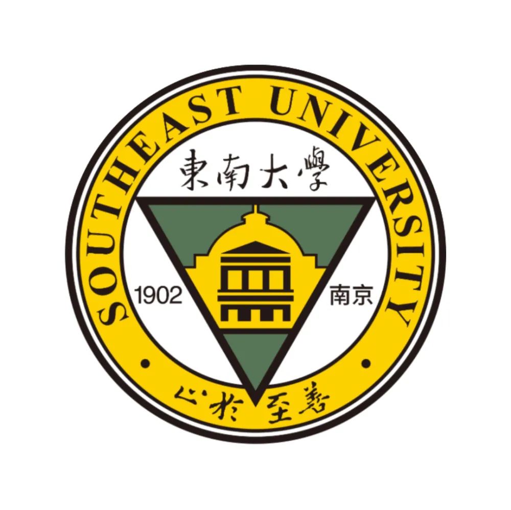 本科能源与动力工程(中文授课)-东南大学