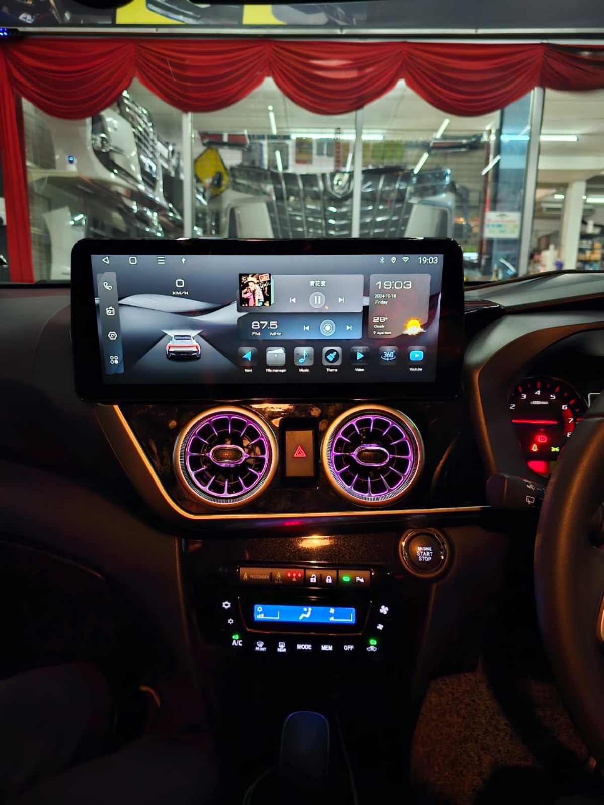 Myvi G3 12.3'' ANDROID MULTIMEDIA PLAYER