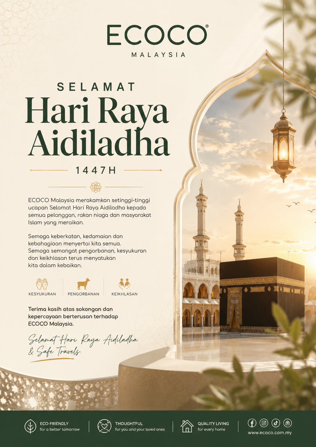 🌙 Selamat Hari Raya Aidiladha 1447H | ECOCO Malaysia  Notification URL