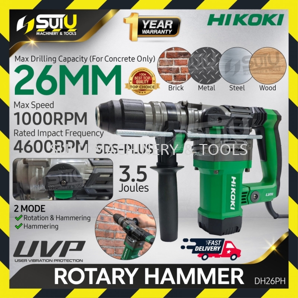HIKOKI DH26PH 26MM SDS PLUS 2 Mode Rotary Hammer 1010W Rotary , Demolition , Percussion Hammers Power Tool Kuala Lumpur (KL), Malaysia, Selangor, Setapak Supplier, Suppliers, Supply, Supplies | Sui U Machinery & Tools (M) Sdn Bhd