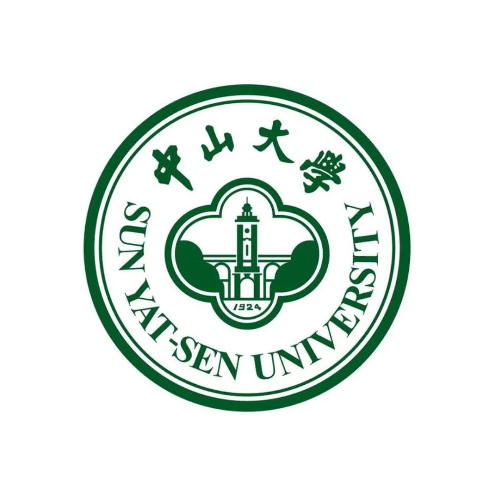 本科地理科学(中文授课)-中山大学