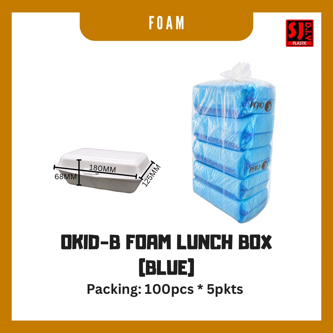OKID B Foam Lunch Box