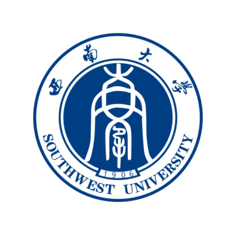 本科汉语国际教育(中文授课)-西南大学