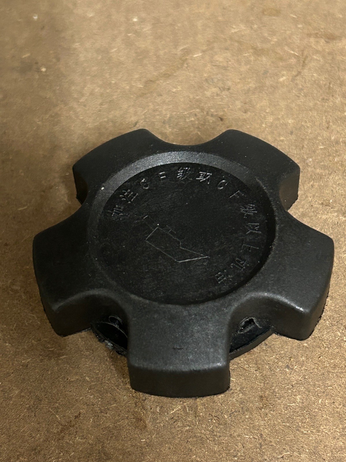 Xinchai 490B-11013A Oil Filler Cap For Forklift Engine 490BPG 495BPG | Forklift Engine Parts Malaysia