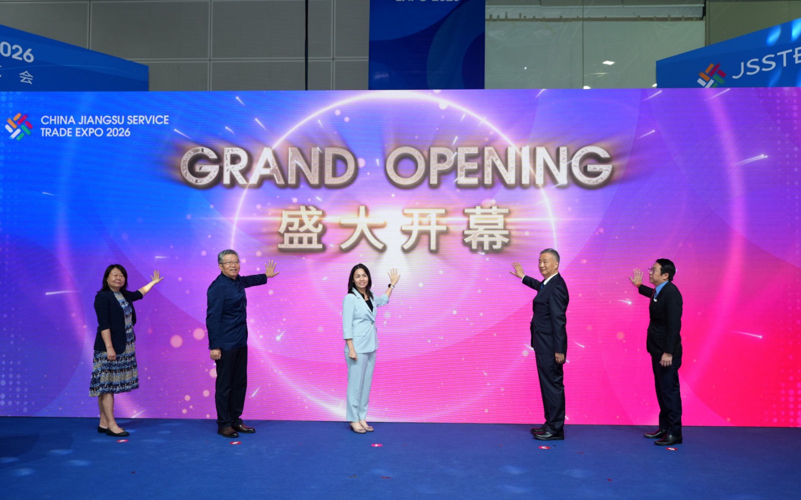 China Jiangsu Service Trade Expo 2026 Officially Opens in Kuala Lumpur