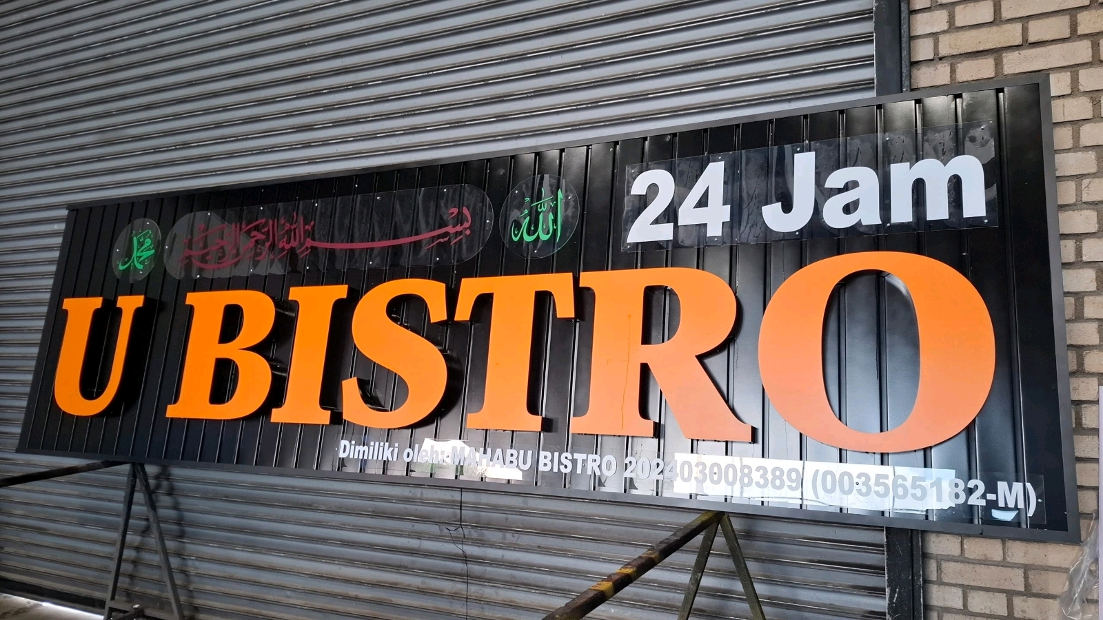TOP-TIER 3D LED FRONT-LIT WITH ALUMINIUM STRIP RESTORAN BISTRO SIGNBOARD MAKER IN PUCHONG & JALAN KENARI