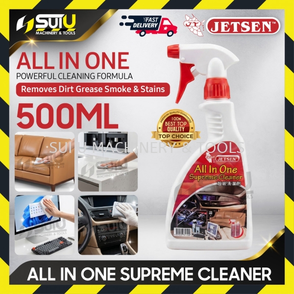 JETSEN 500ML All in One Supreme Cleaner Cleaning Accessories & Shampoo Cleaning Equipment Kuala Lumpur (KL), Malaysia, Selangor, Setapak Supplier, Suppliers, Supply, Supplies | Sui U Machinery & Tools (M) Sdn Bhd