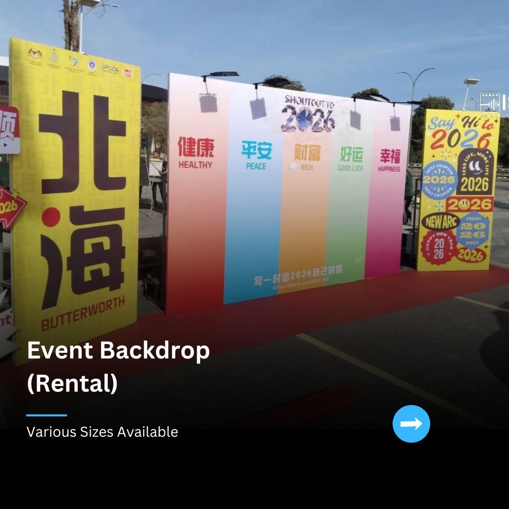 Event Backdrop Rental