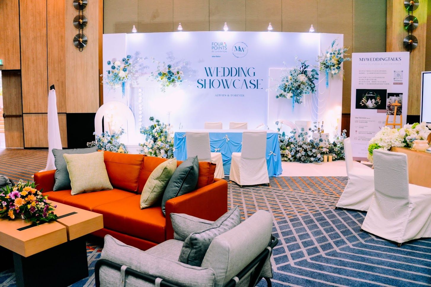 Four Point by Sherathon Hotel Wedding Showcase