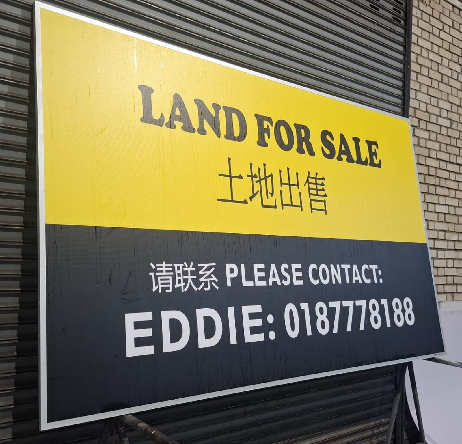land for sales