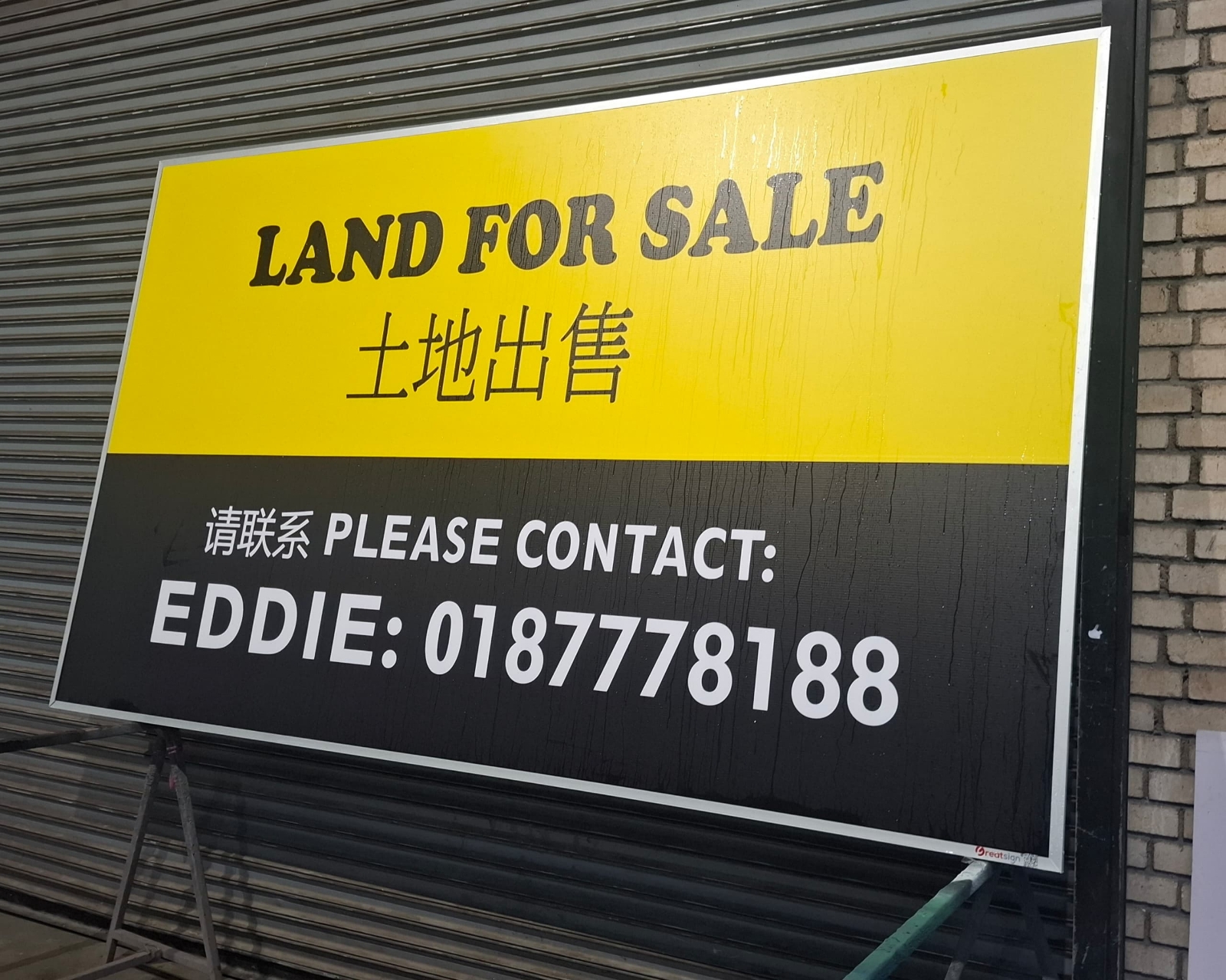 Outdoor Metal G.I Signboard