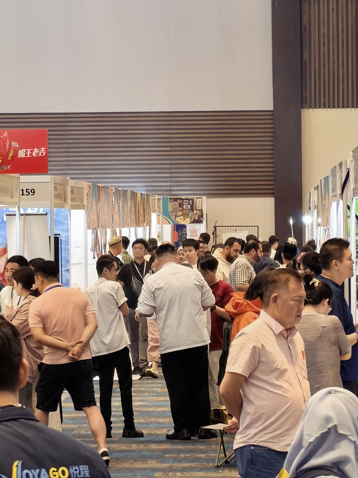 China, Shandong - Malaysia Brands Exhibition and Trade Fair