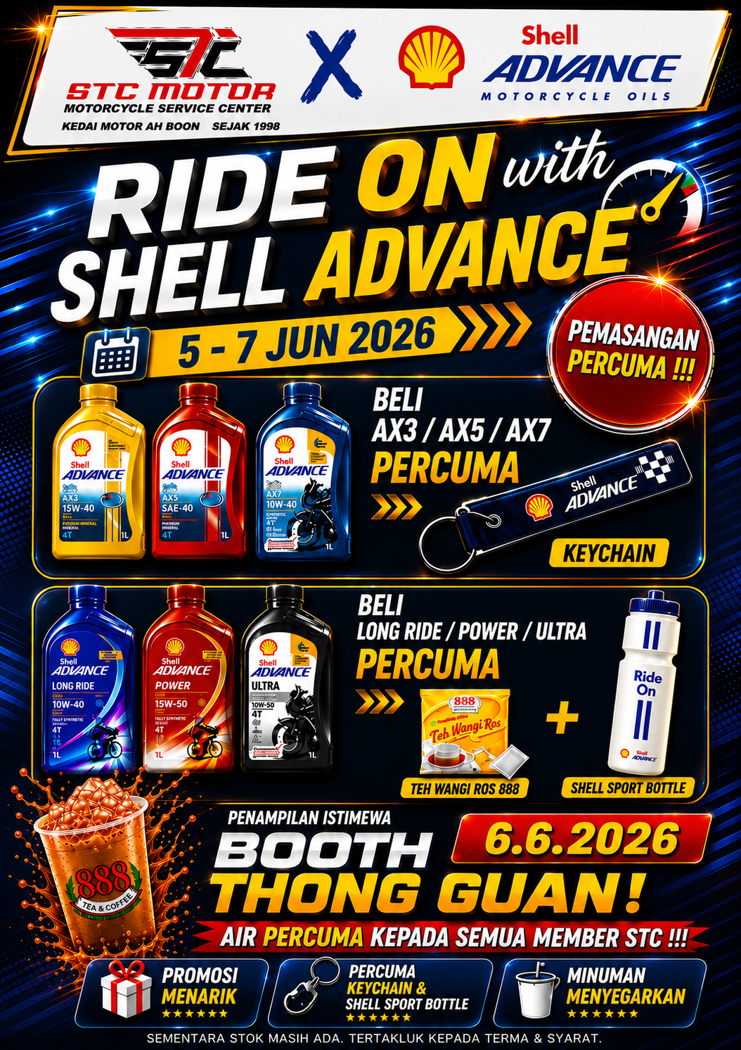 5-7 JUNE 2026 < RIDE ON WITH SHELL ADVANCE >
