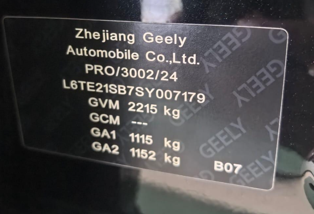 Puspakom Reminds CBU Vehicle Owners To Check Mandatory VTA Label Before Inspection