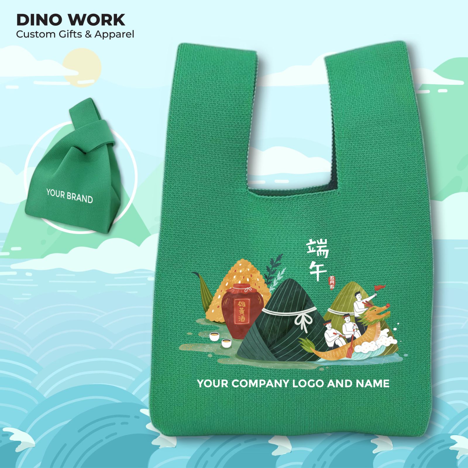 Custom Knitted Bag for Dragon Boat Festival Gifts