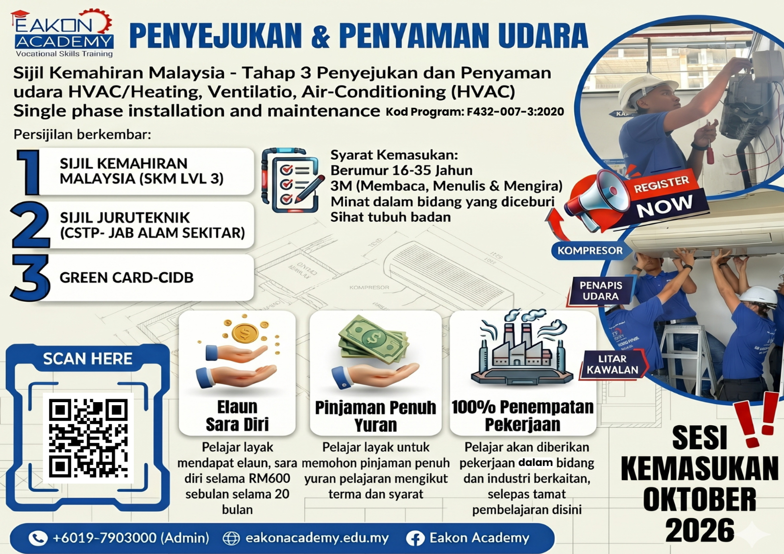 PENGAMBILAN SESI OCTOBER 2026